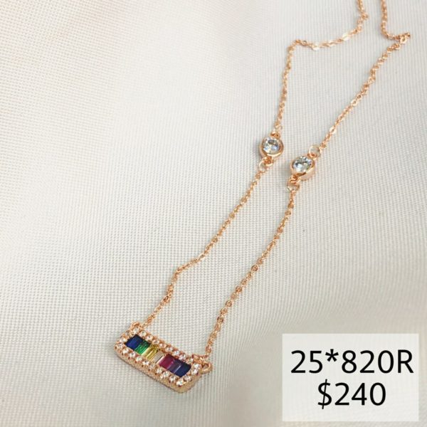 25*820RM %