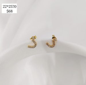 BROQUEL LETRA ARABE 3