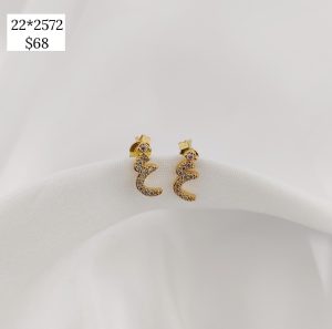 BROQUEL LETRA ARABE 5